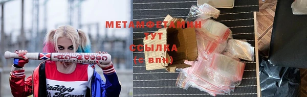 кокс Пестово
