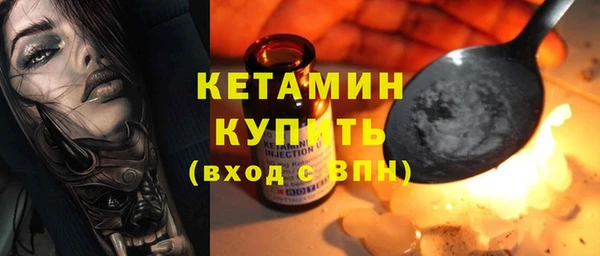 кокс Пестово