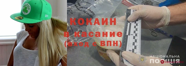 mdpv Алапаевск
