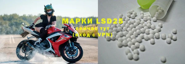 mix Покровск