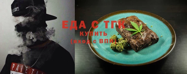 кокс Пестово