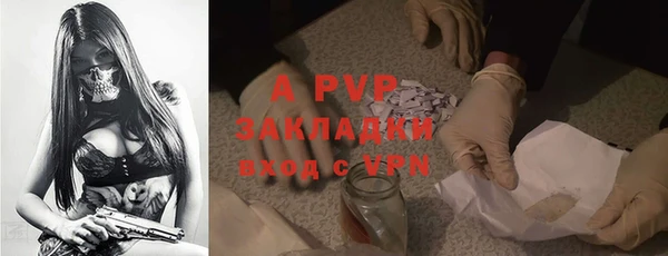 прущий лед Покров