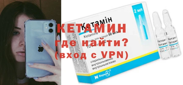 экстази Переславль-Залесский