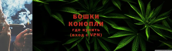 экстази Переславль-Залесский