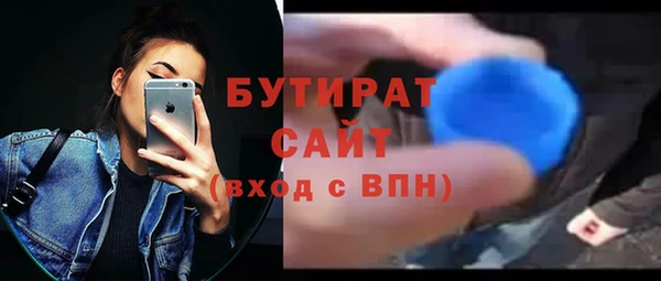 mix Покровск