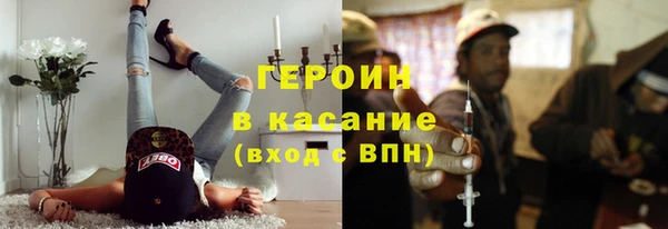 mix Покровск
