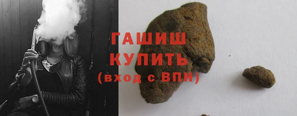 наркотики Кострома
