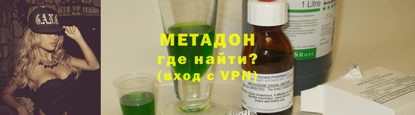 кокс Пестово