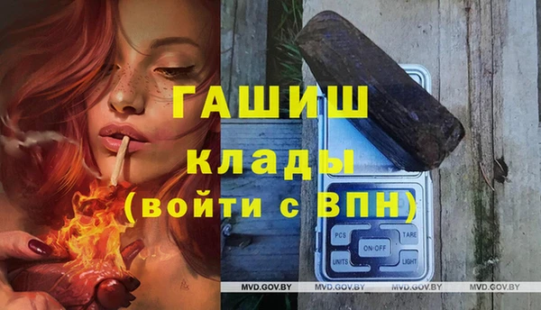 прущий лед Покров