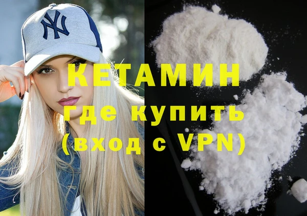 прущий лед Покров