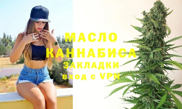 кокс Пестово
