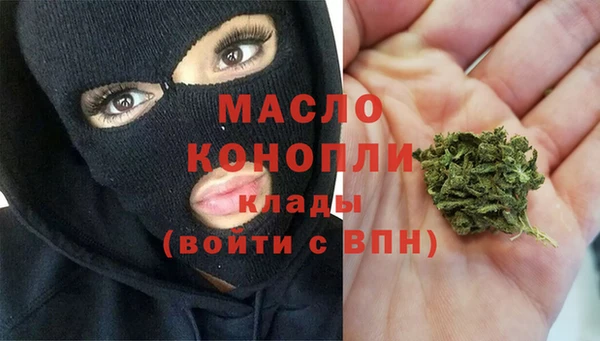 mix Покровск