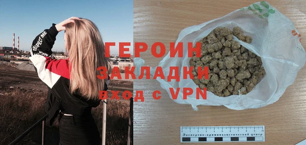 прущий лед Покров