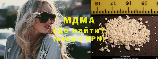 амф Мурманск