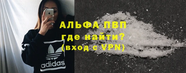 COCAINE Гусиноозёрск