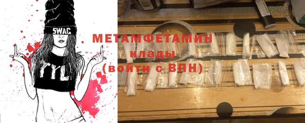 Альфа ПВП Аксай