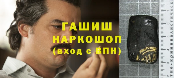 кокс Пестово