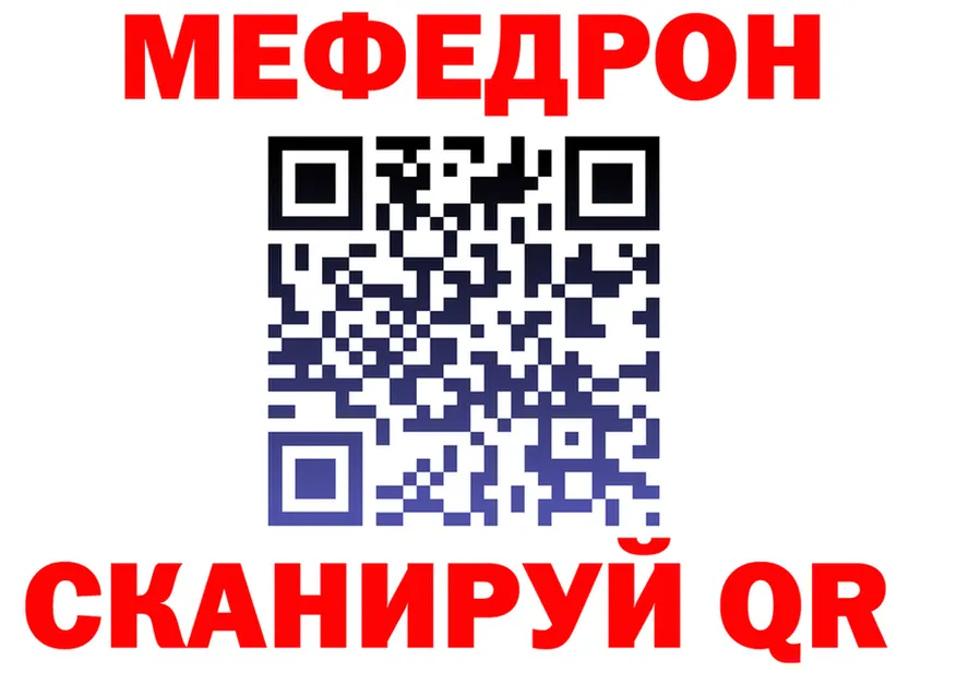 ГАШ гарик сайт это omg Алупка